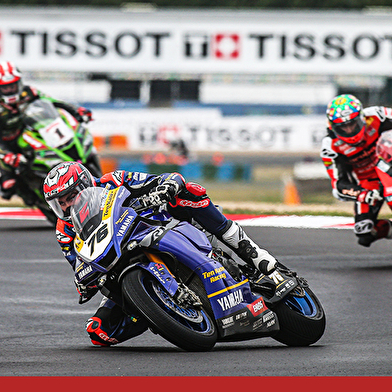 Championnat du Monde  MOTUL FIM Superbike