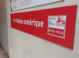 Micro-Folies au Palais ducal - NEVERS