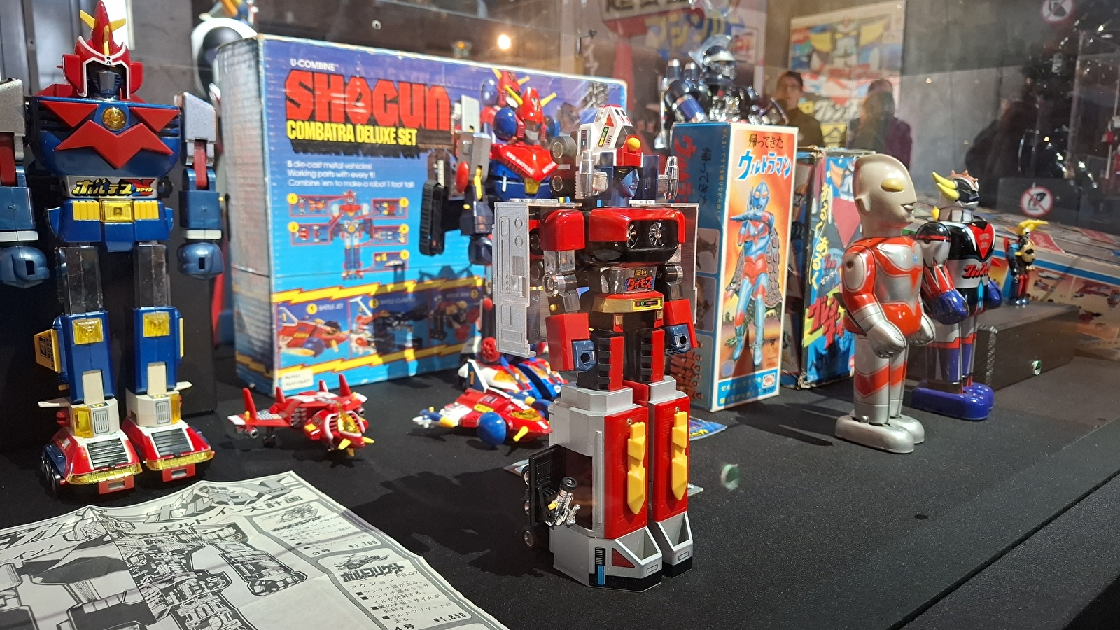 Exposition : Robots de fer