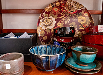 Odorokubeki - NEVERS