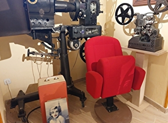 Musée Le Cinématographe - VARENNES-VAUZELLES